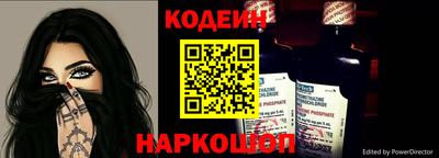 меф VHQ Пенза