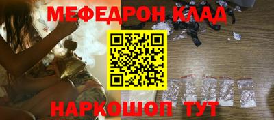 скорость Пушкино