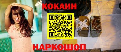 спиды Партизанск