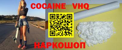 амф Первоуральск