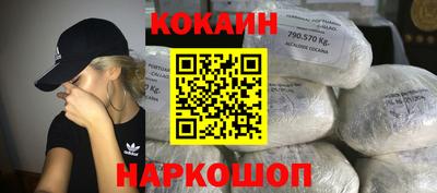 меф VHQ Пенза