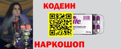 амф Первоуральск