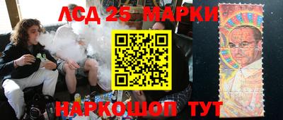 меф VHQ Пенза