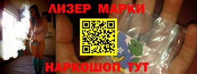 амф Первоуральск