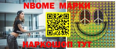 меф VHQ Пенза