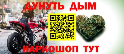 спиды Партизанск