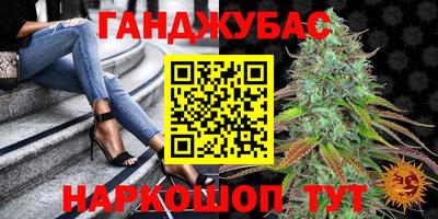 амф Первоуральск