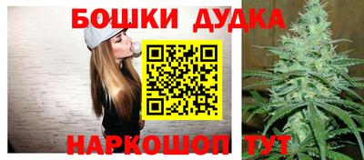 спиды Партизанск