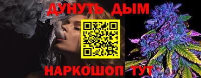 амф Первоуральск