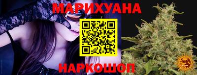 амф Первоуральск