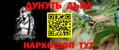 скорость Пушкино