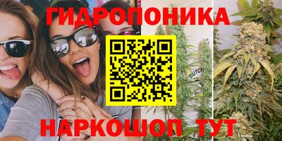 меф VHQ Пенза