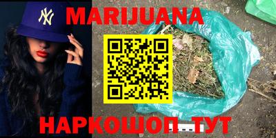 меф VHQ Пенза
