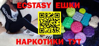 PSILOCYBIN Пыть-Ях
