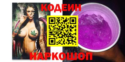 меф VHQ Пенза