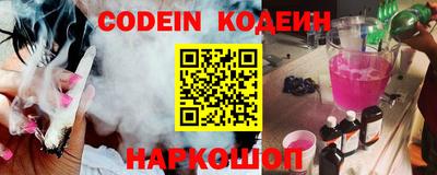 амф Первоуральск