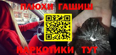 амф Первоуральск
