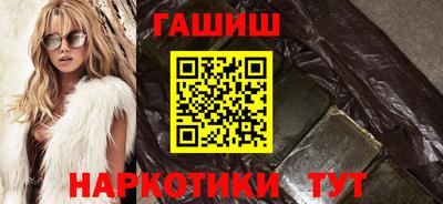 амф Первоуральск