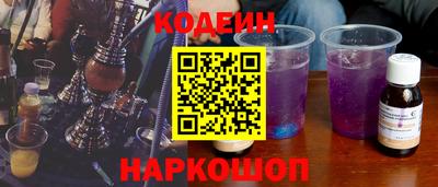 амф Первоуральск