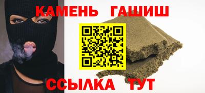 амф Первоуральск