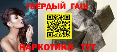 меф VHQ Пенза