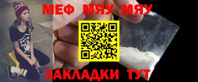 MDMA Пугачёв