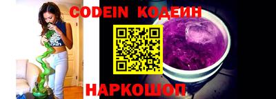 амф Первоуральск