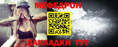 MDMA Пугачёв